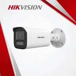 Caméra Tube IP 4 MP HIKVISION DS-2CD1643G2-LIZSU