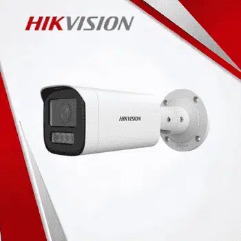 Caméra Tube IP 4 MP HIKVISION DS-2CD1643G2-LIZSU